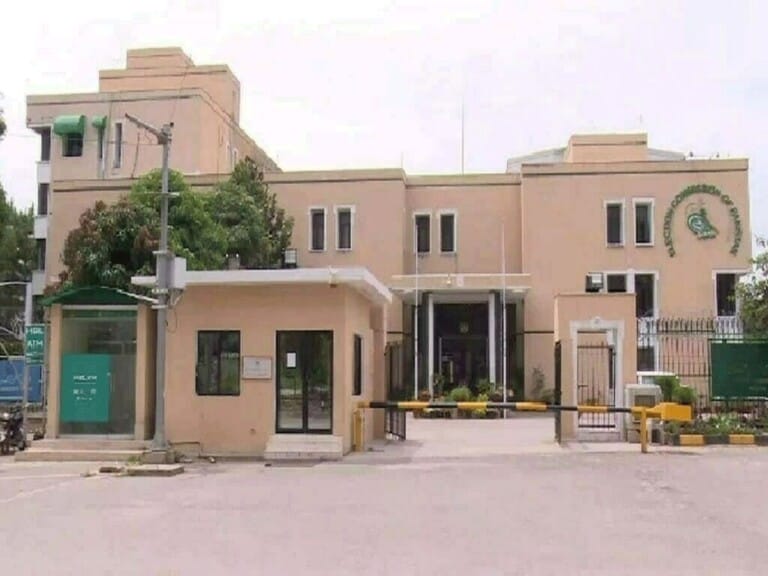 ECP’s Election Management System (EMS) Passes Trial Test The trial run of ECP's EMS has been a resounding success.