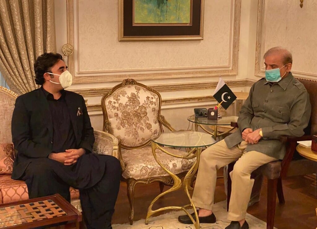 shahbaz and bilawal