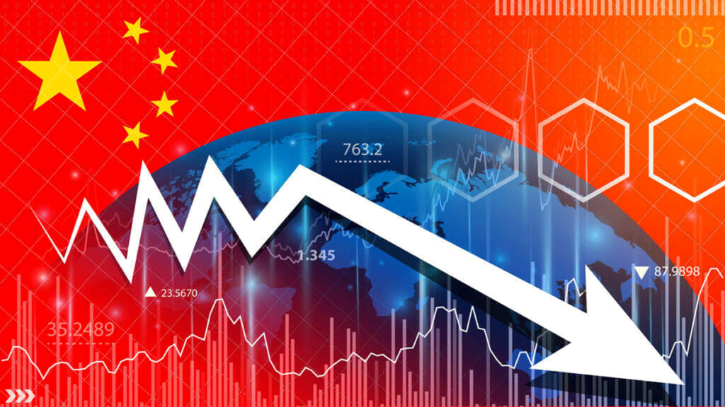 China data