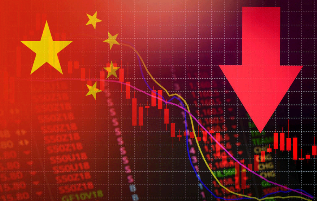 China